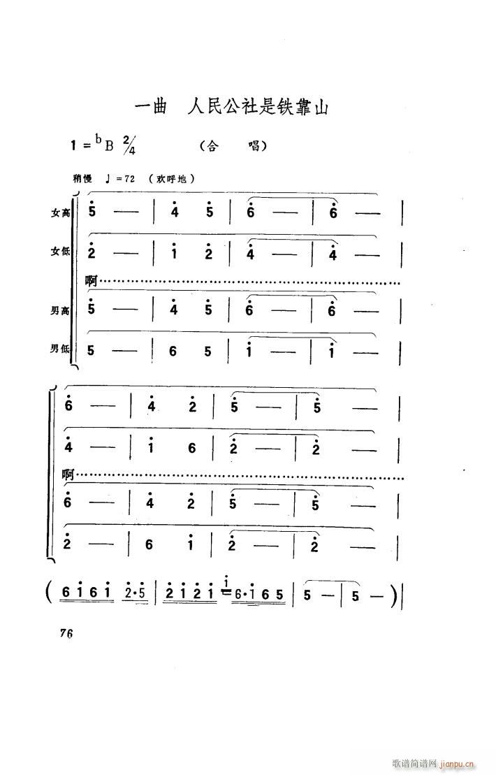 (yng) 脡 001 050(ʮּ)8