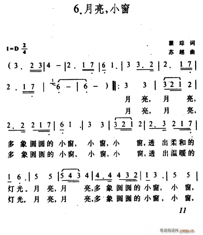  С(ָV)1