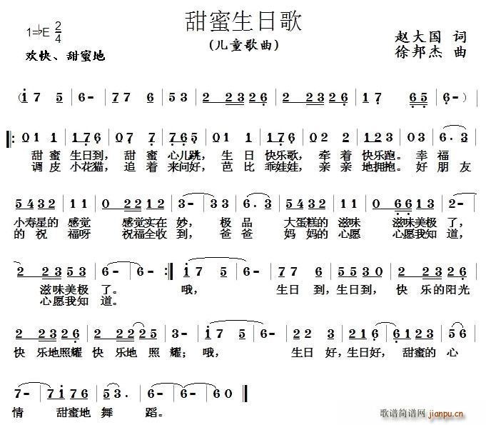 ո(ָV)1