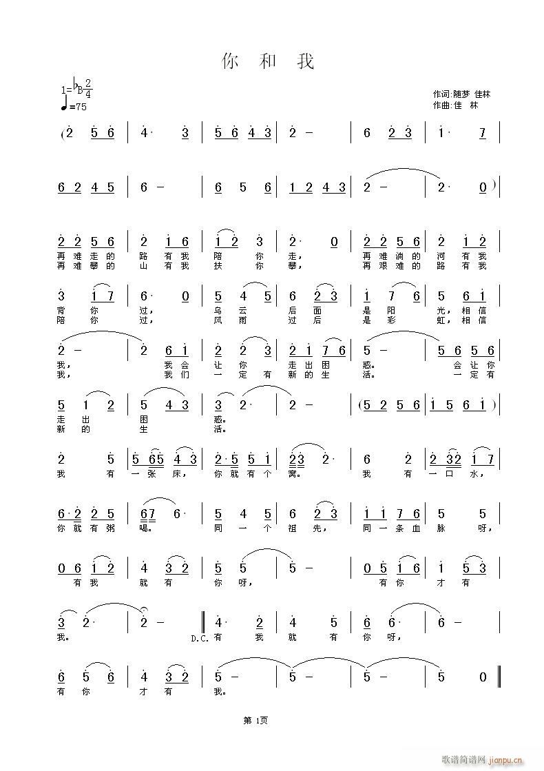 S  (mng)    ~      (ʮּ)1
