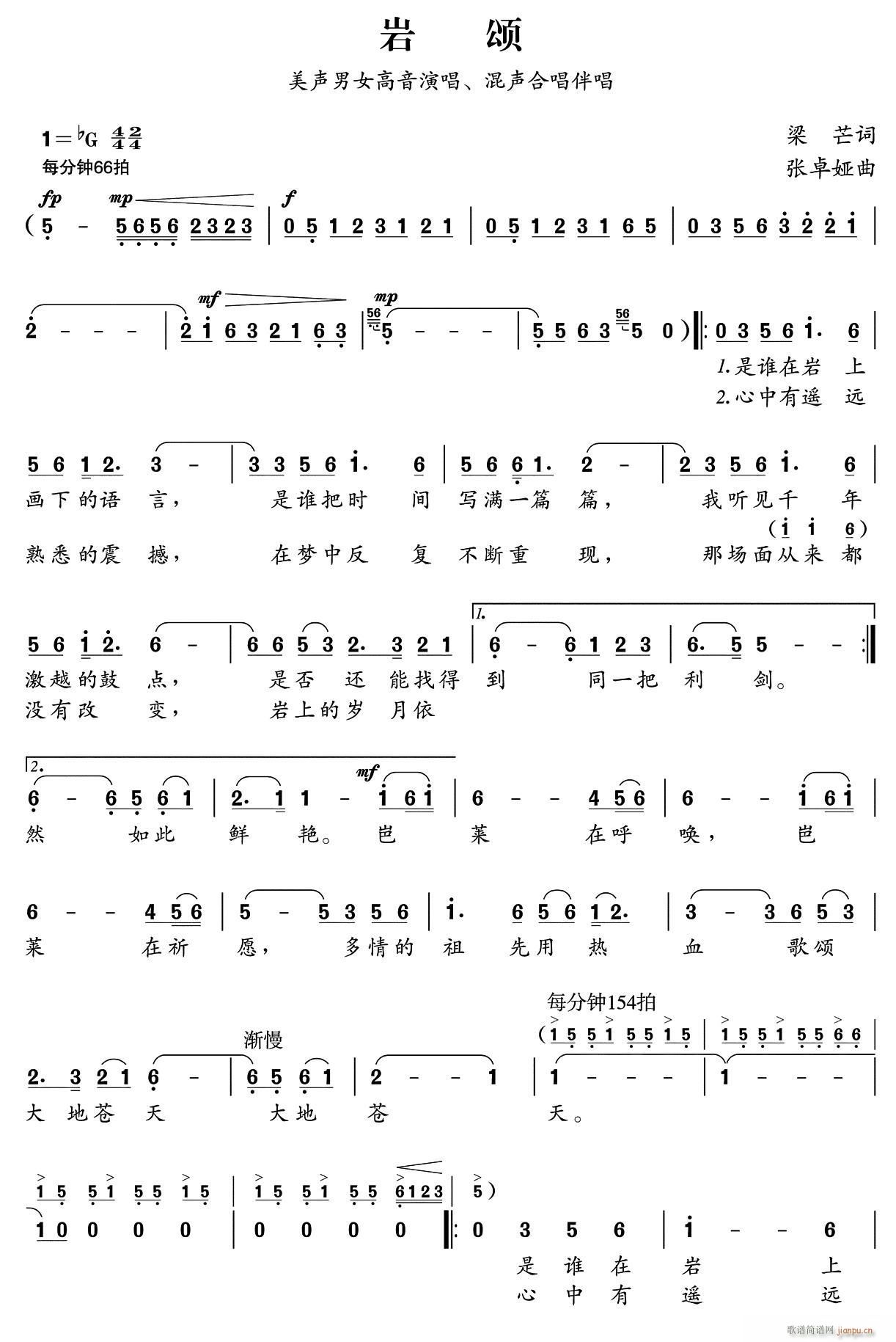 r(ָV)1