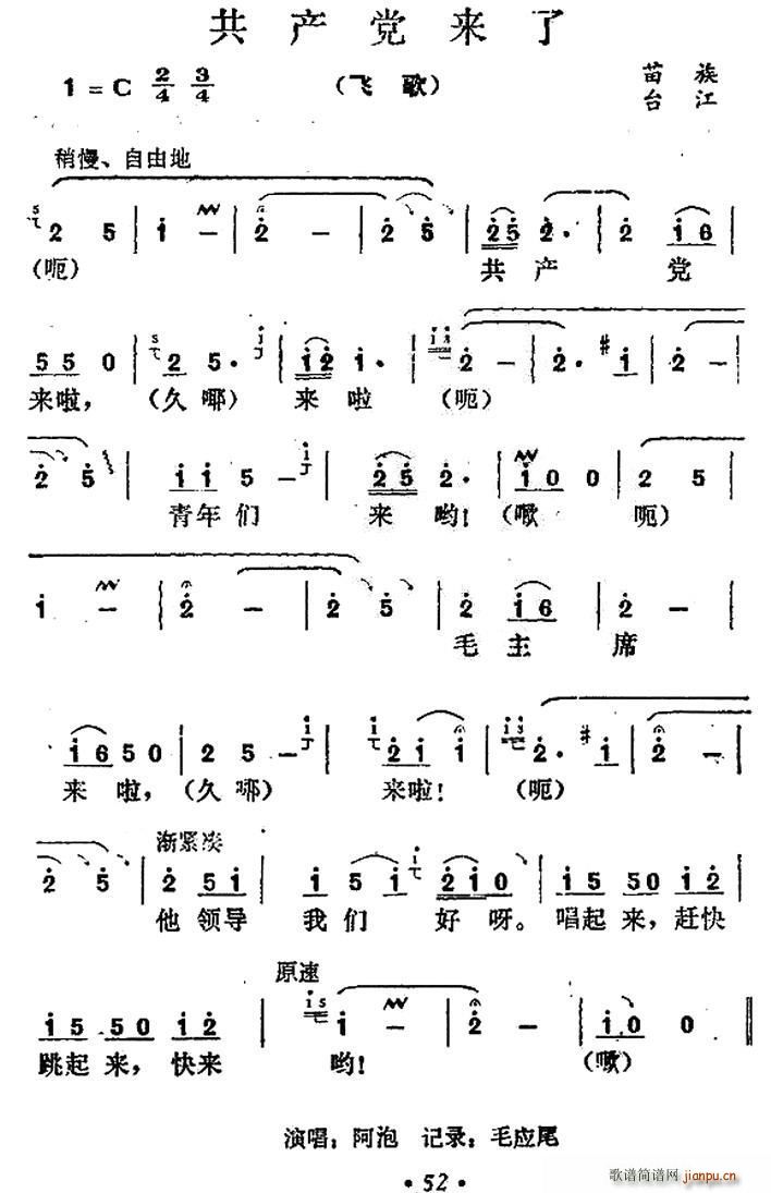 a(chn)h(li)(ָV)1