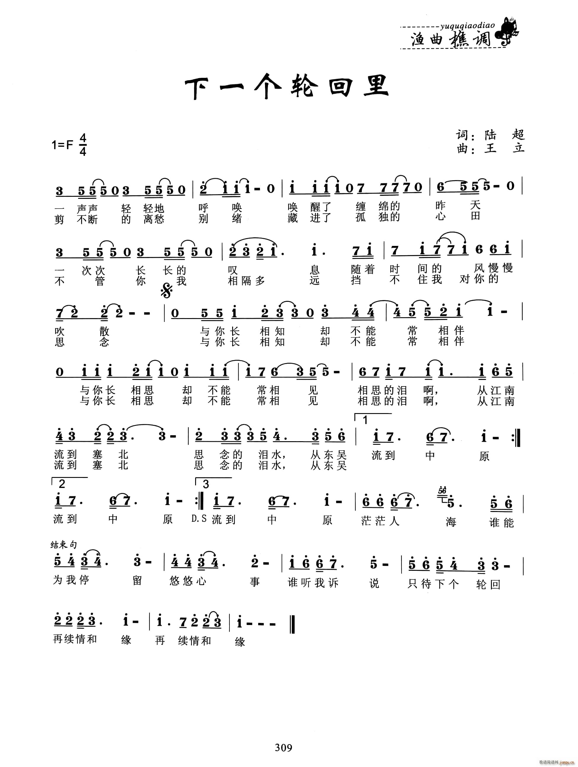 һ(g)݆(ָV)1