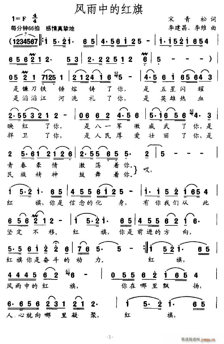 L(fng)еļt(ָV)1