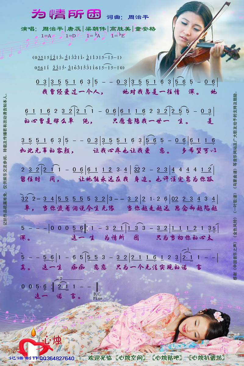 (ָV)1