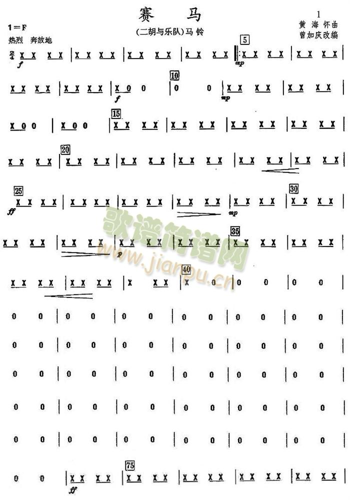 ِR֮R⏷V(V)1