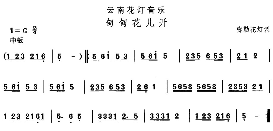 ϻ黨_(ki)(ʮּ)1