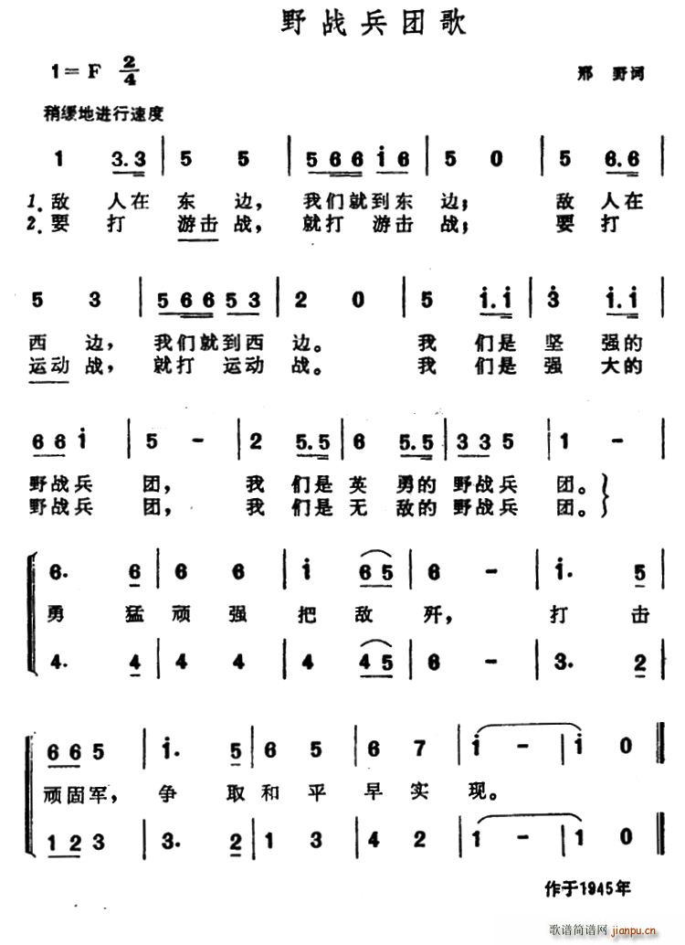 ҰF(ָV)1