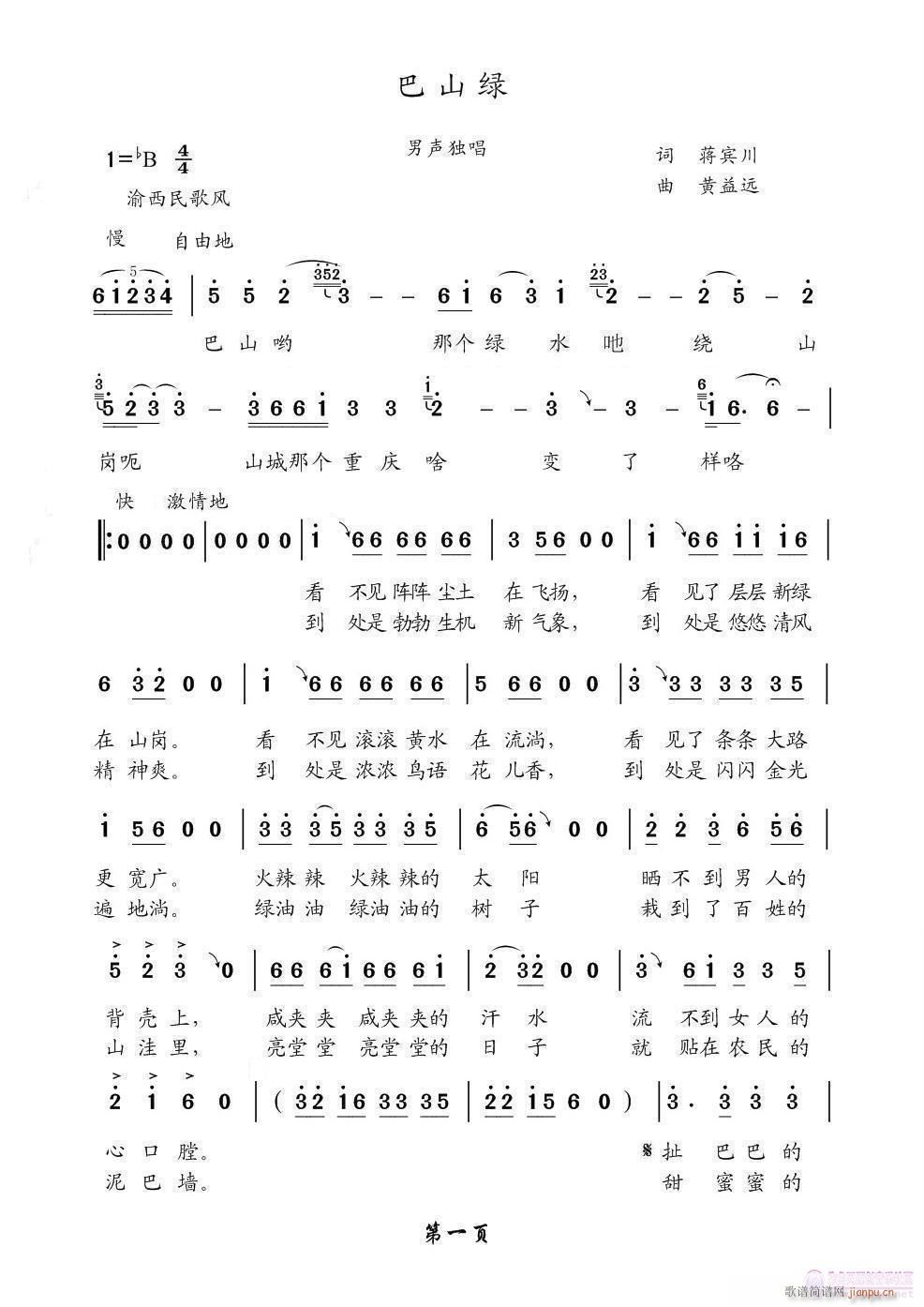ɽG(ָV)1
