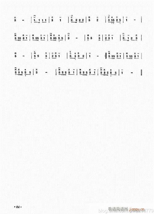 ӆ棩84-103(V)1