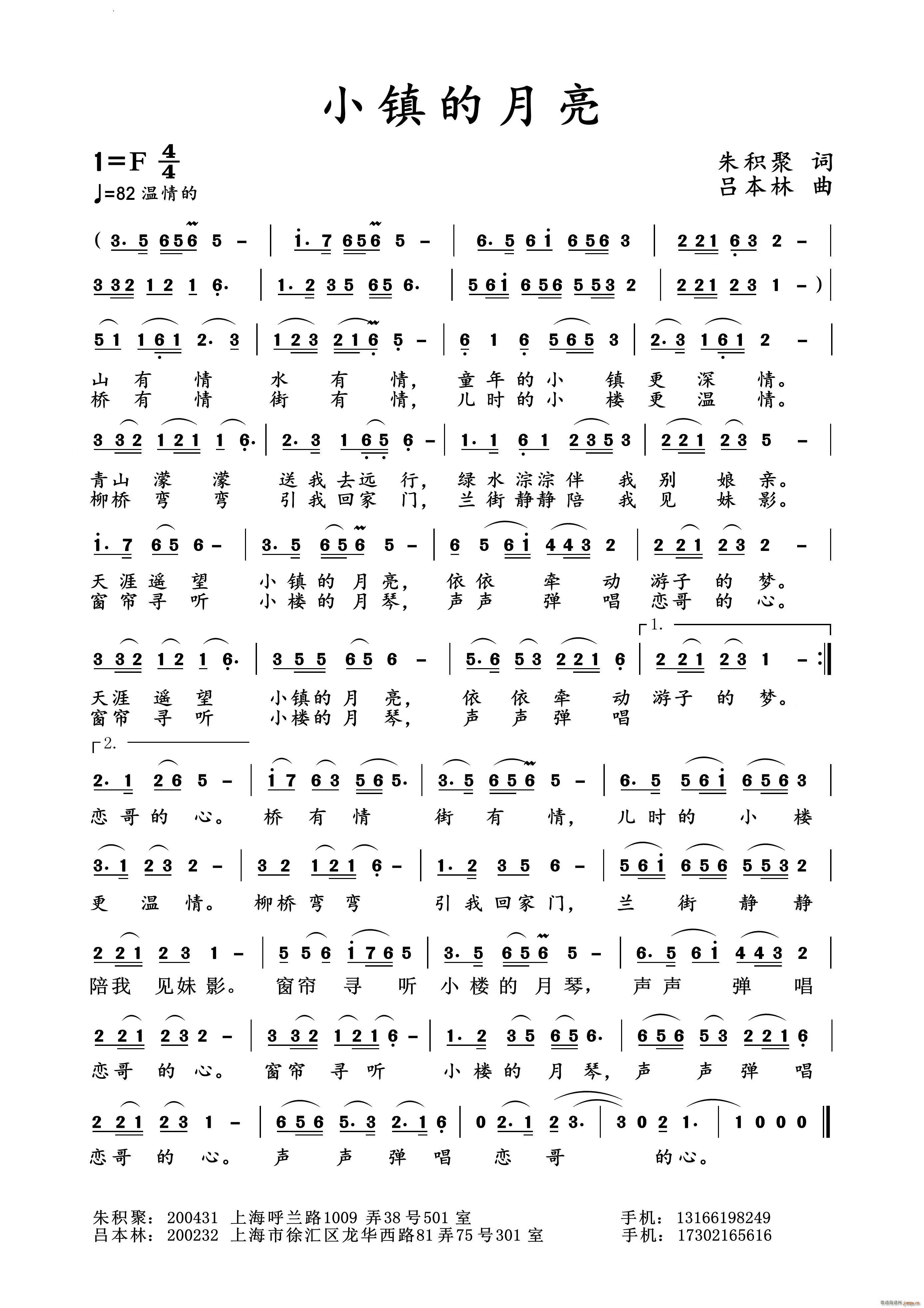 С悵¹(ָV)1