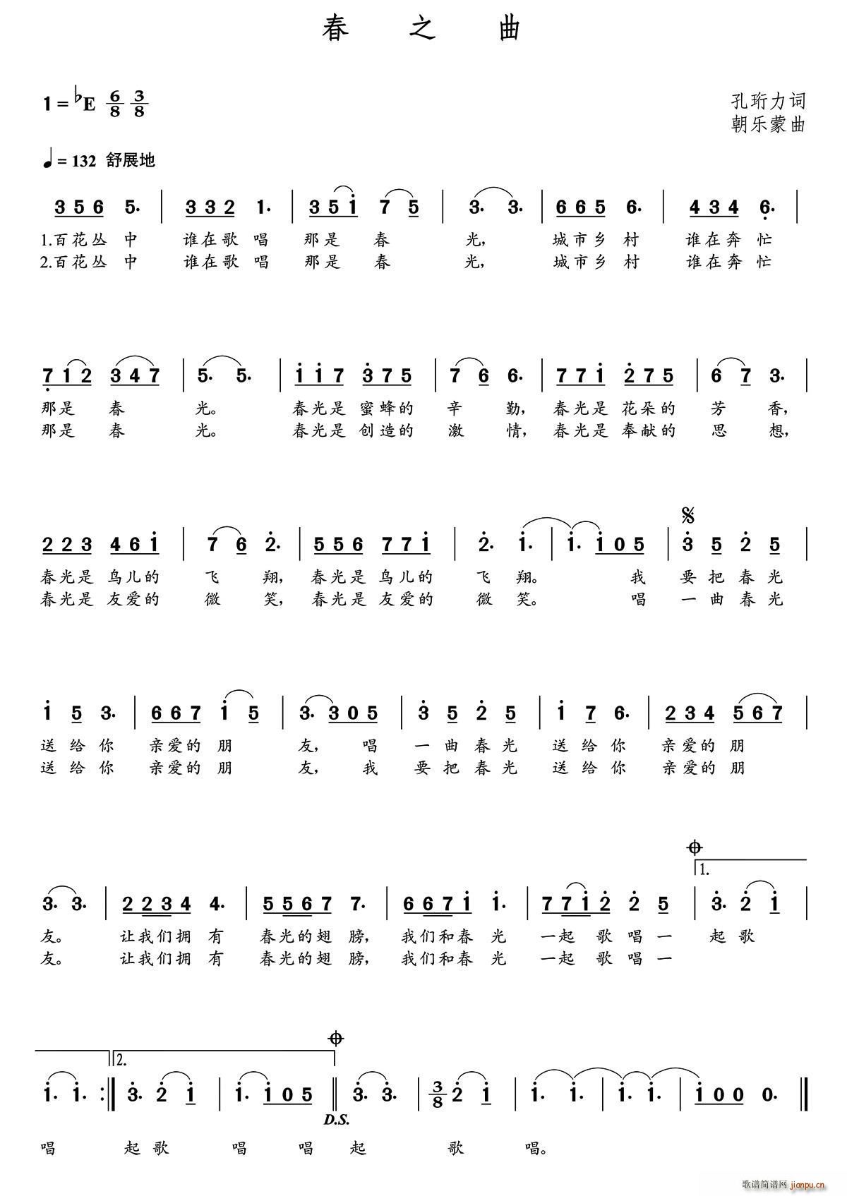 (l )(ָV)1
