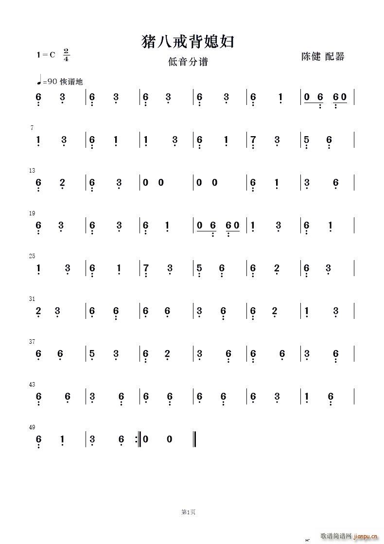 i˽䱳ϱD (l )С(V)6