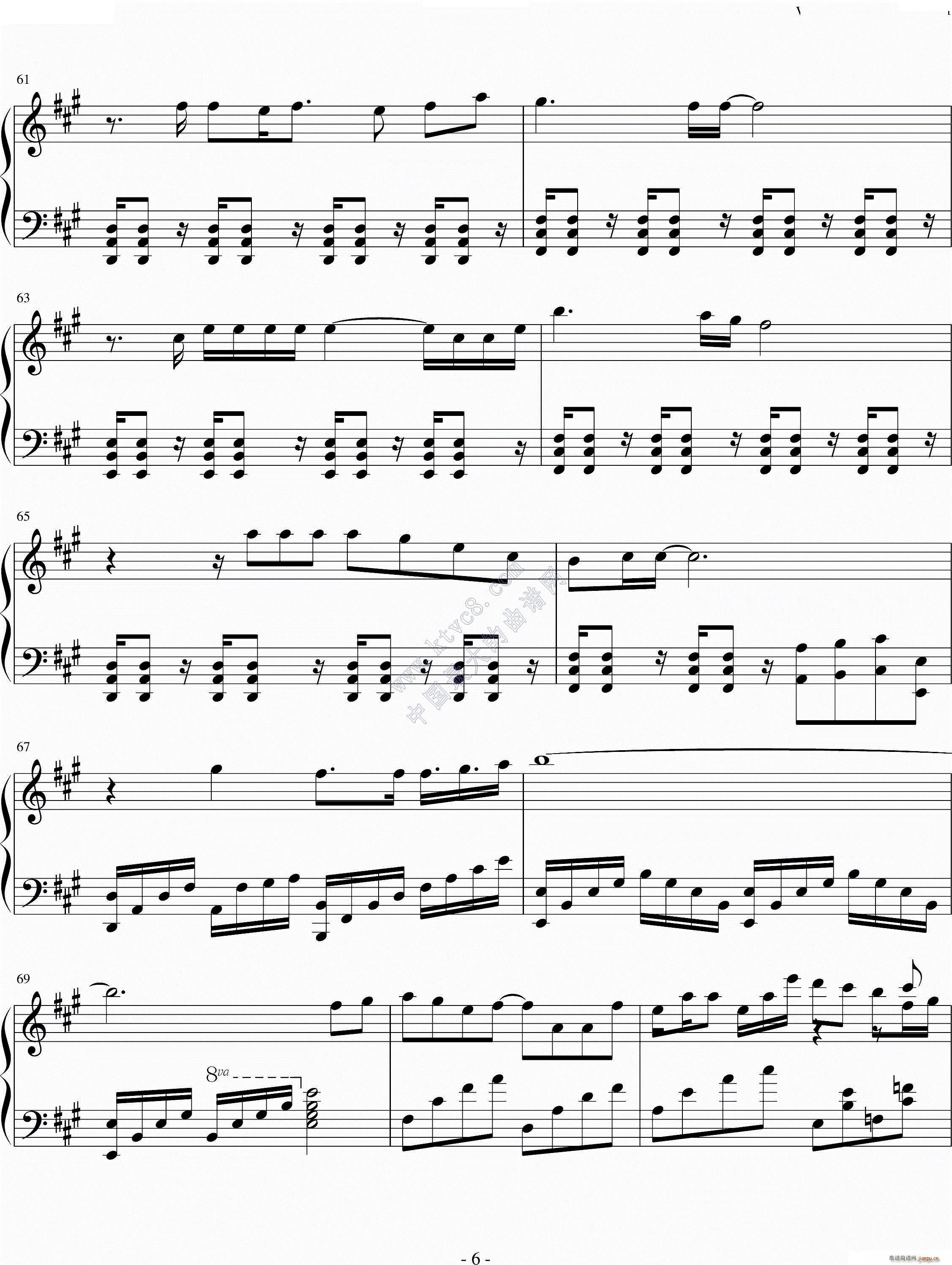 ߥ Umbrella (V)6