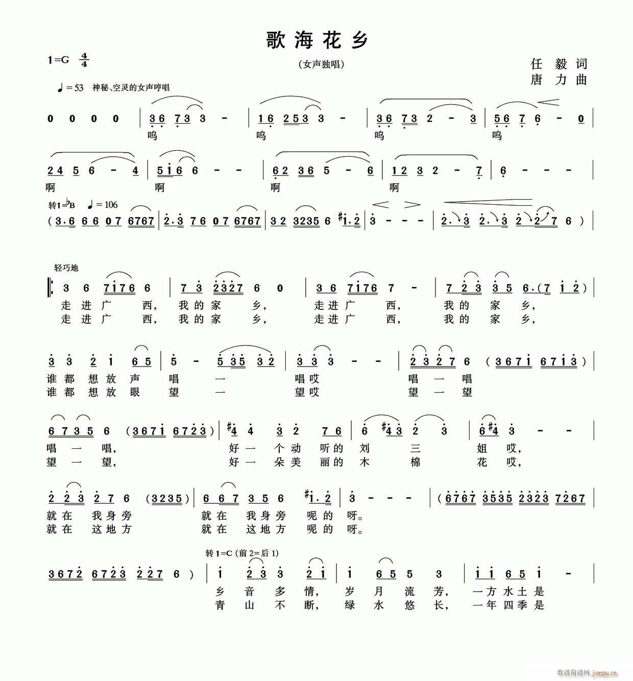 l(ָV)1