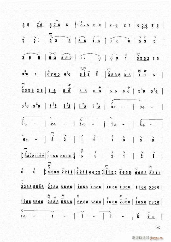 A̳121 180(V)27