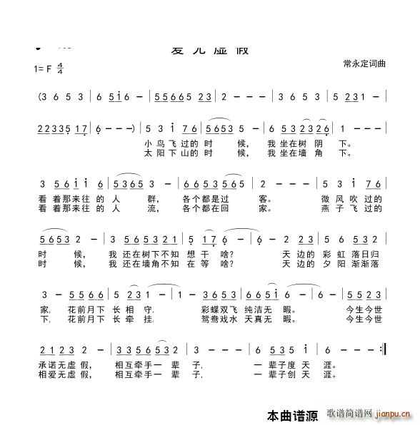 (i)o(w)̓(ָV)1