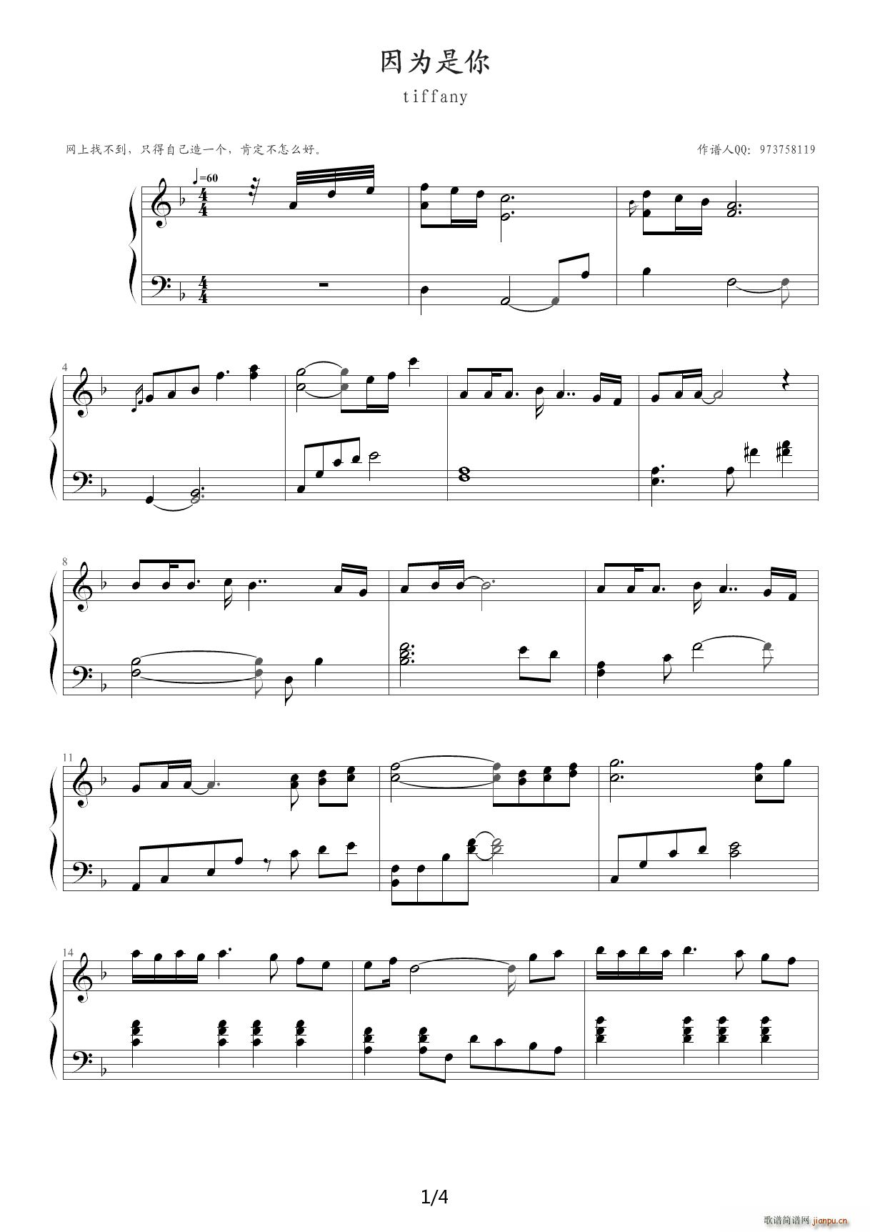  (i) F{(V)1