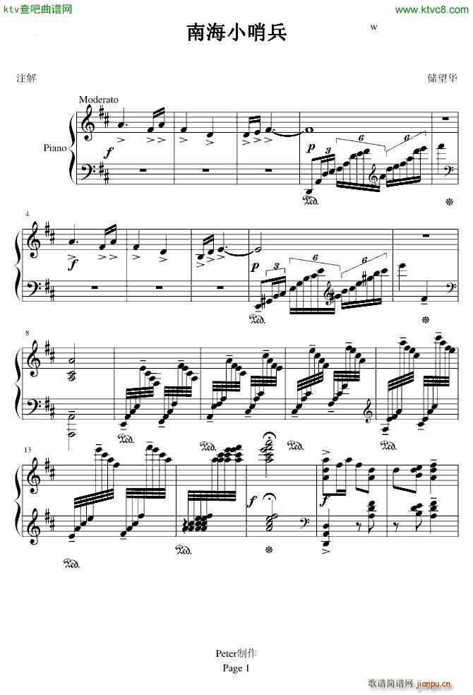 (V)1