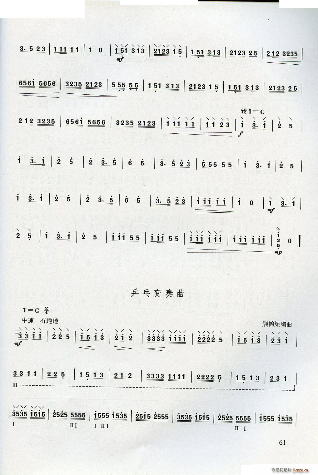 W(xu) ڶֹɲ(ʮּ)1