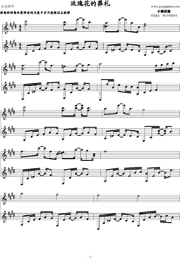 õ廨Y(V)1