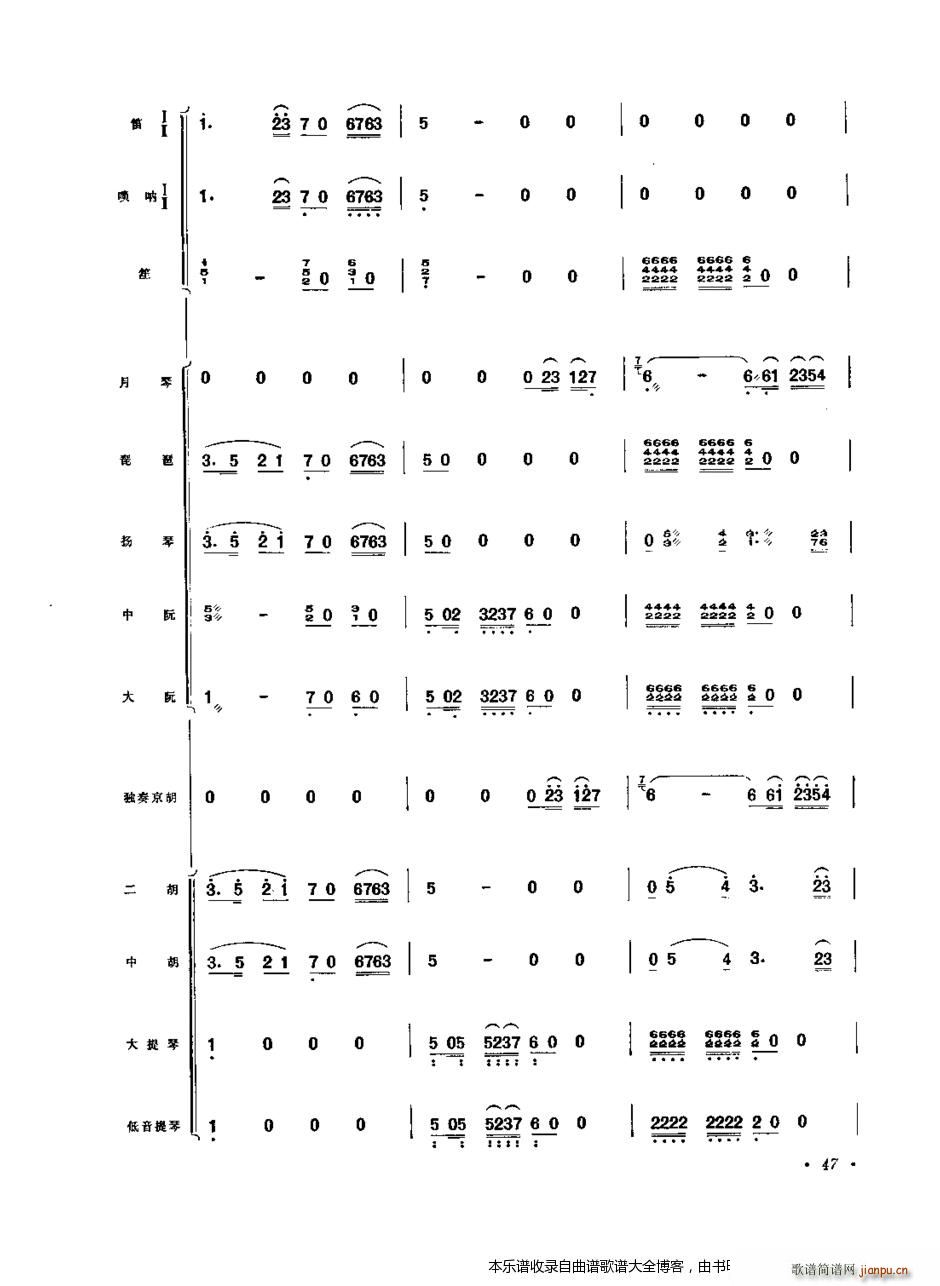  f(xi)41 60(V)7