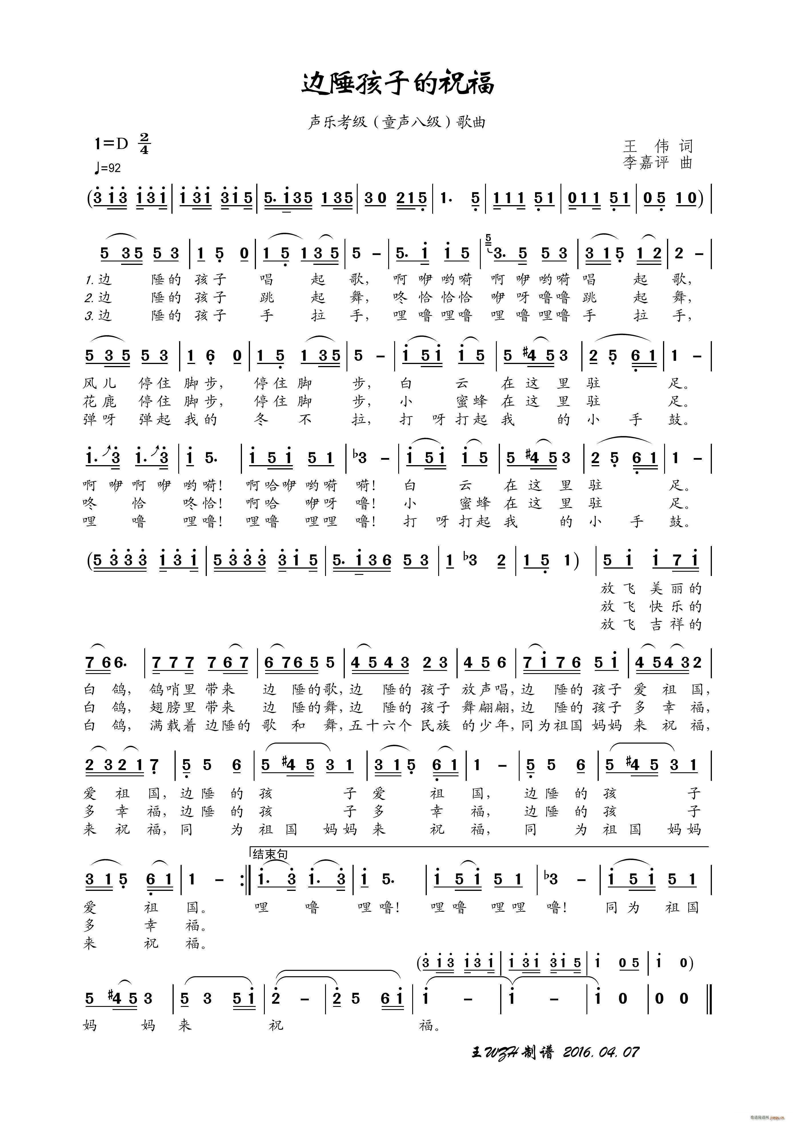 ߅ﺢӵף ͯ(ʮּ)1