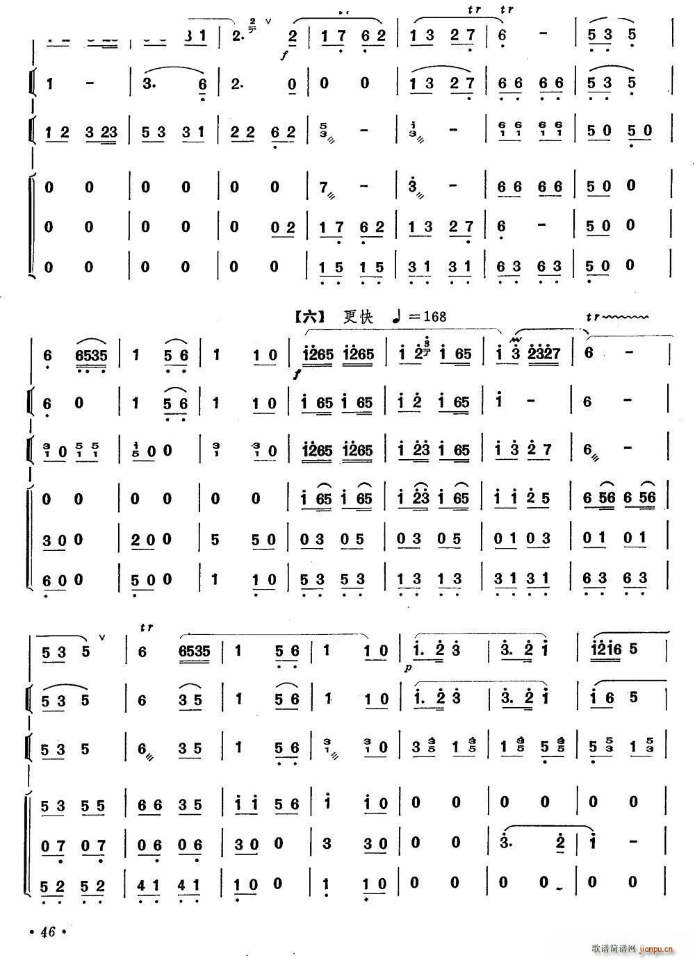 g(l )  (l )꠺(ѺV)6