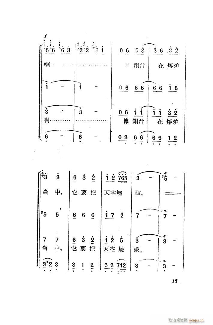  脡 ȫ 001 050(ʮּ)24