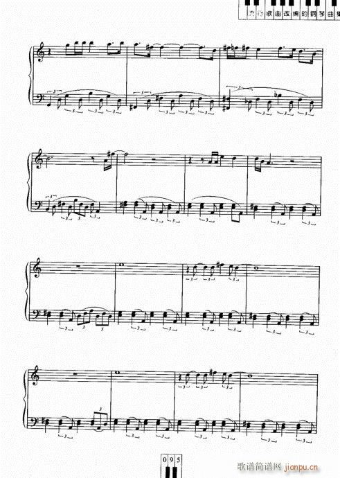 -(V)6