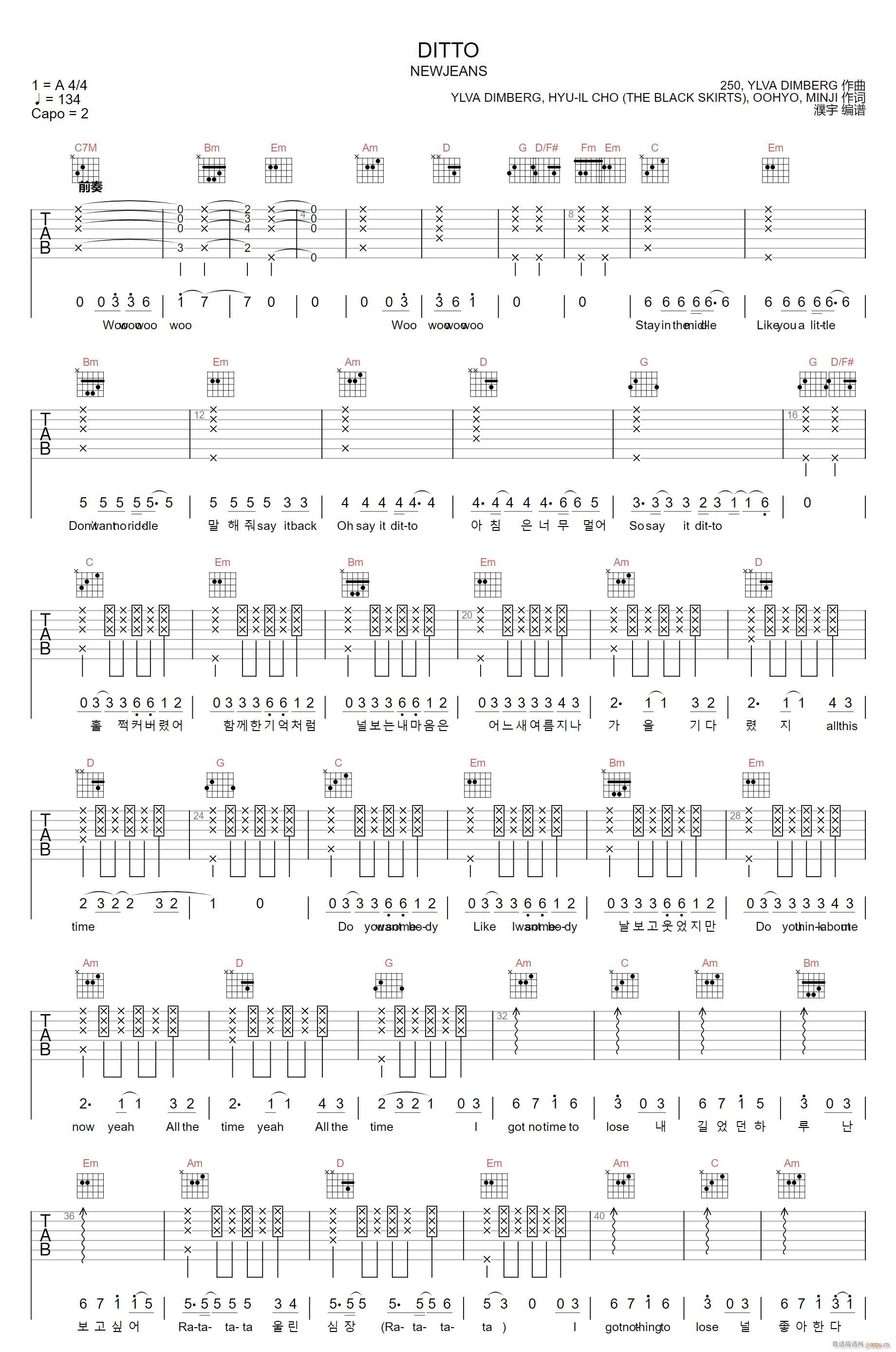Ditto G{ԭ澎(V)1