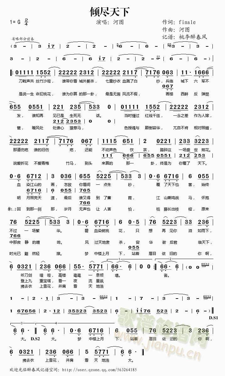 AM(ָV)1