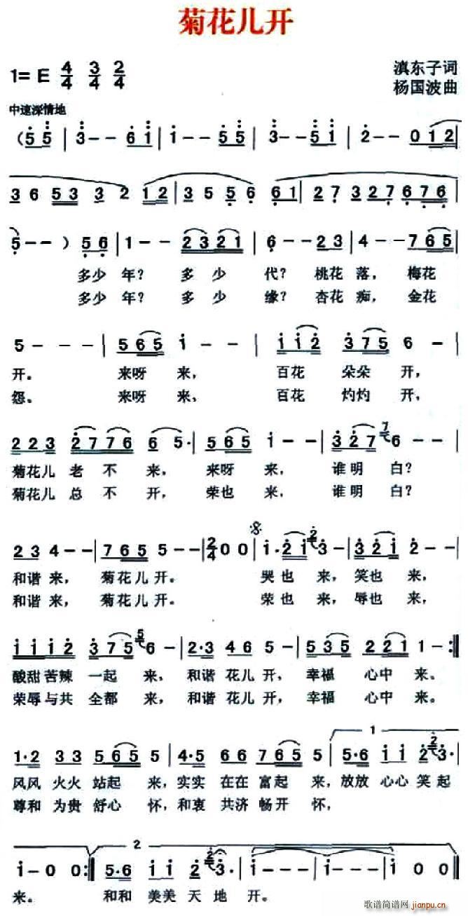 ջ_(ki)(ָV)1