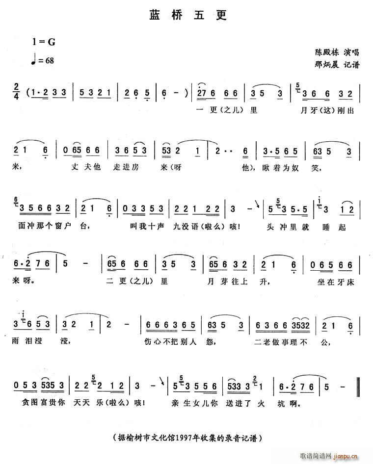 {(ָV)1
