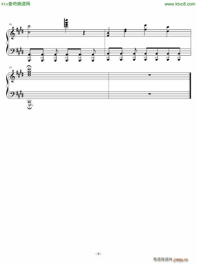 Euphorium (V)9