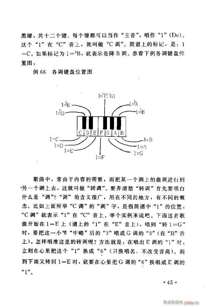 xV質ˇg(sh) ļc41 80(ʮּ)5