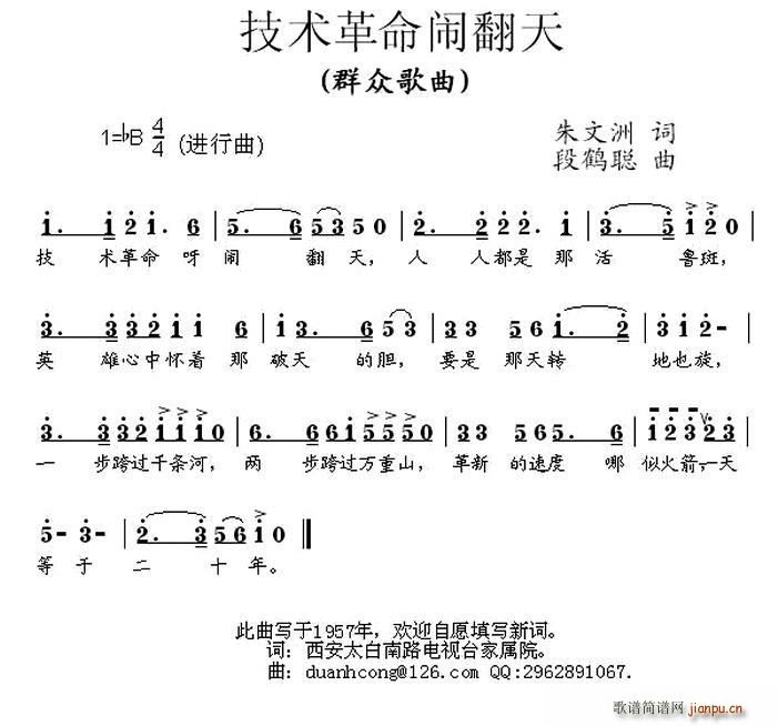 g(sh)[(ָV)1