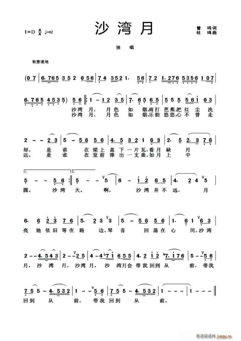 ɳ(ָV)1