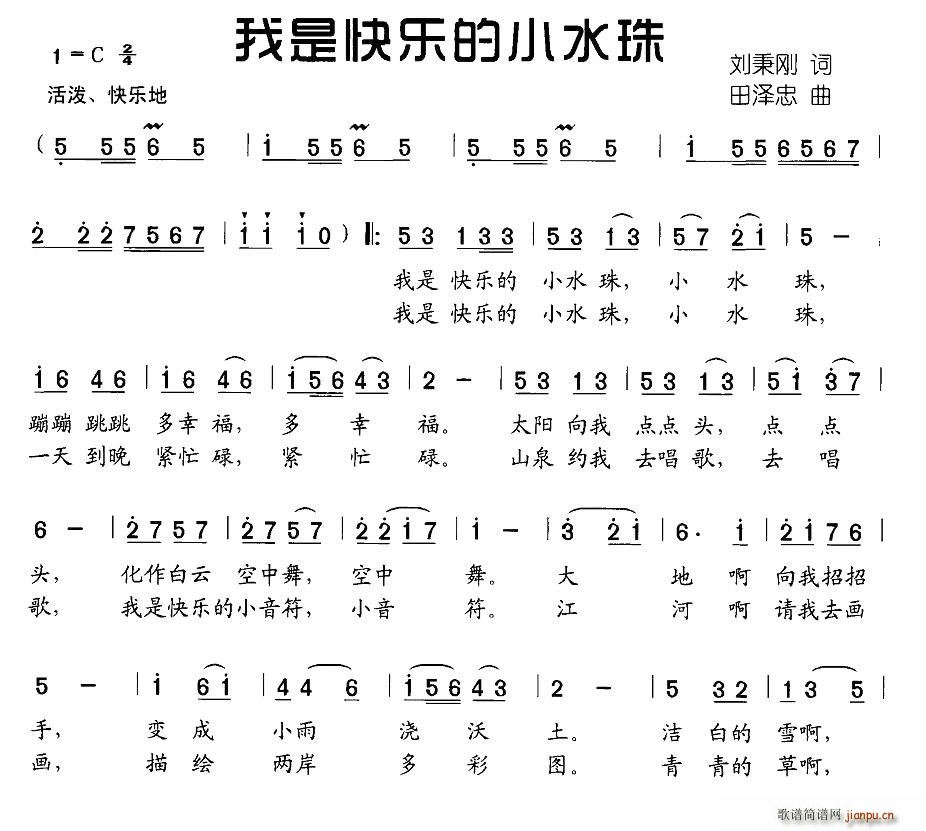 ǿ옷(l )Сˮ(ָV)1