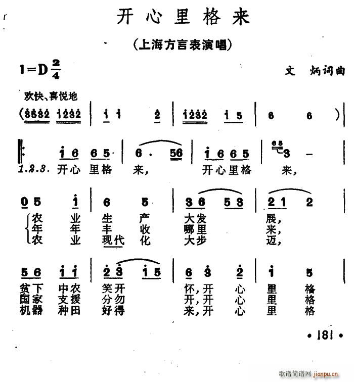_(ki)(li)(ָV)1