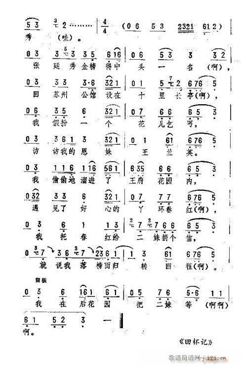 |D(l )121-135(ʮּ)1