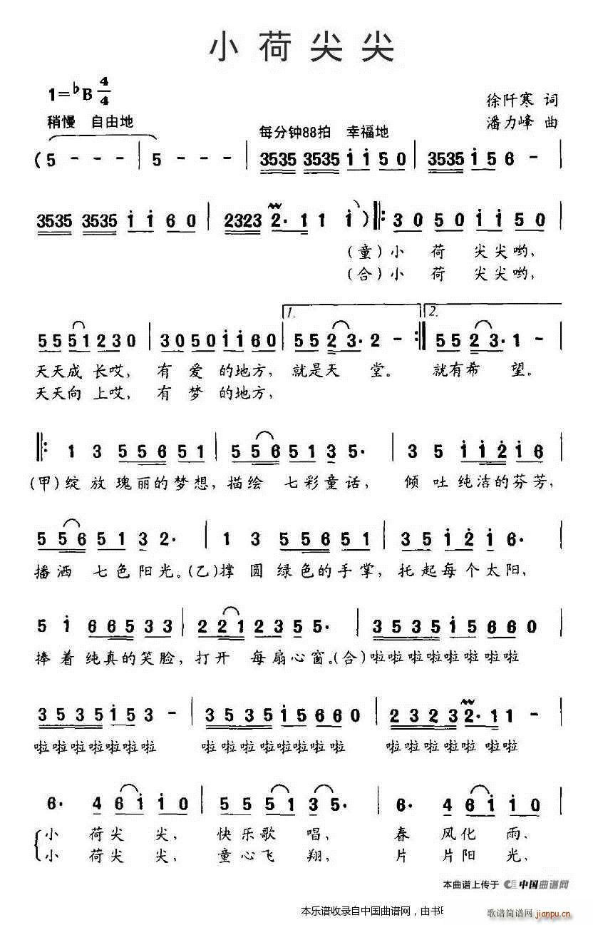 Сɼ ϳV(ϳV)1