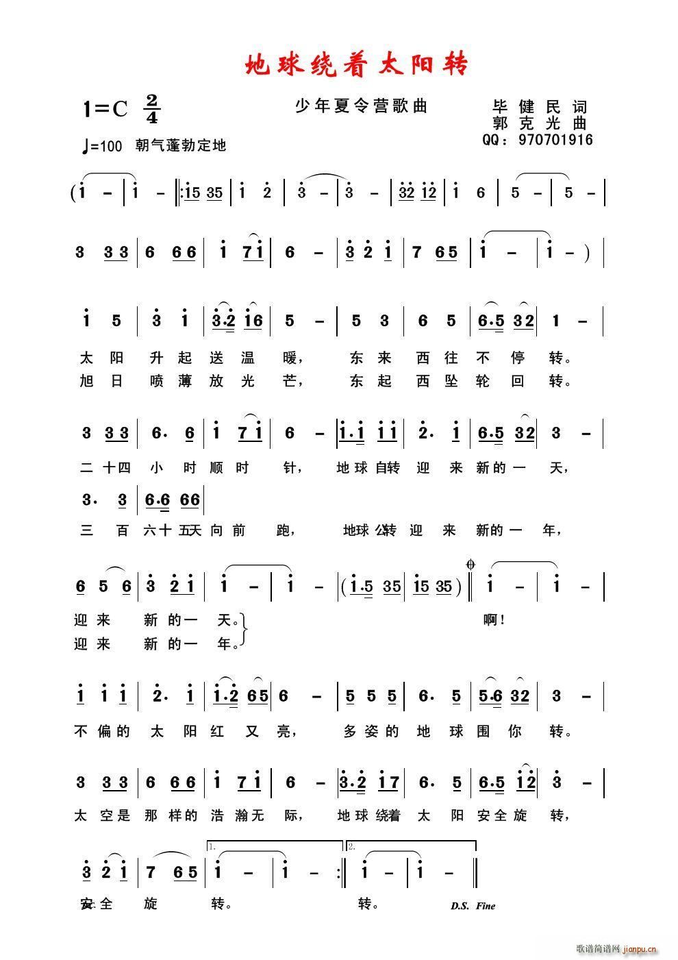 @(zh)̫(yng)D(ָV)1