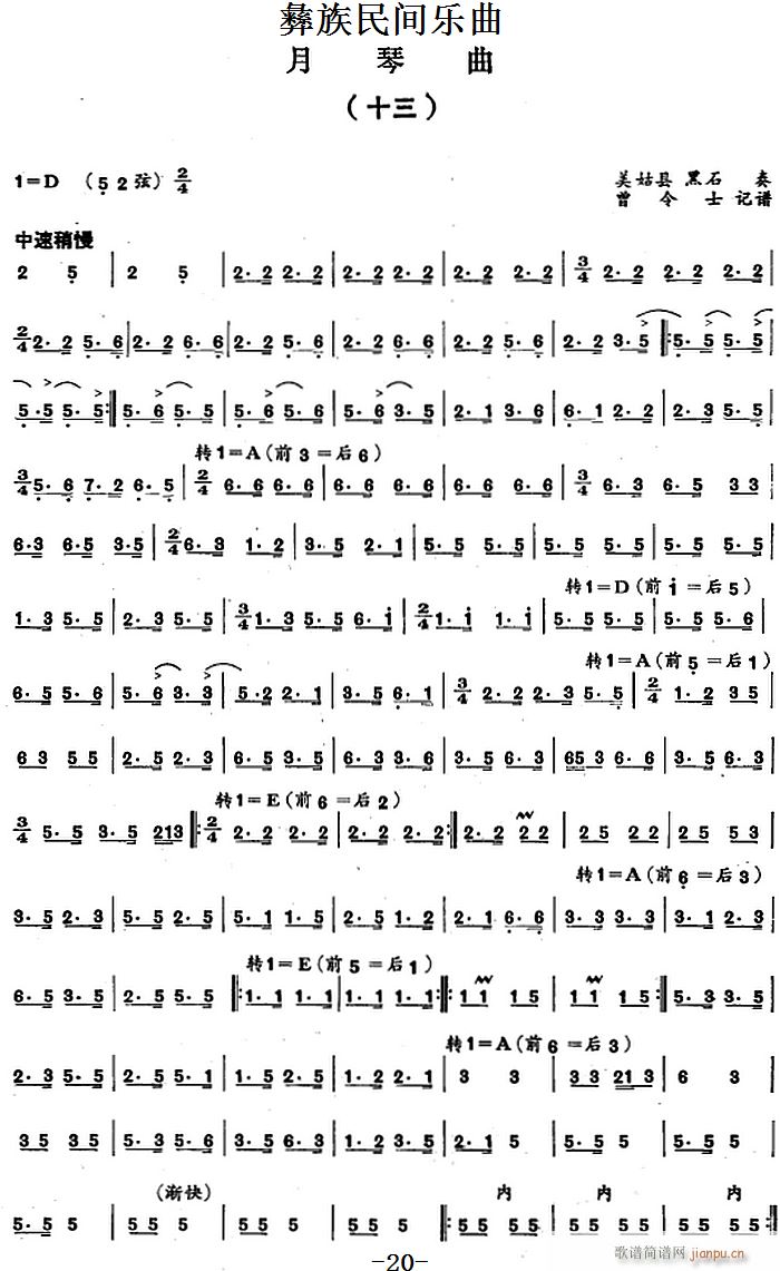 g(l ) ʮ(ָV)1