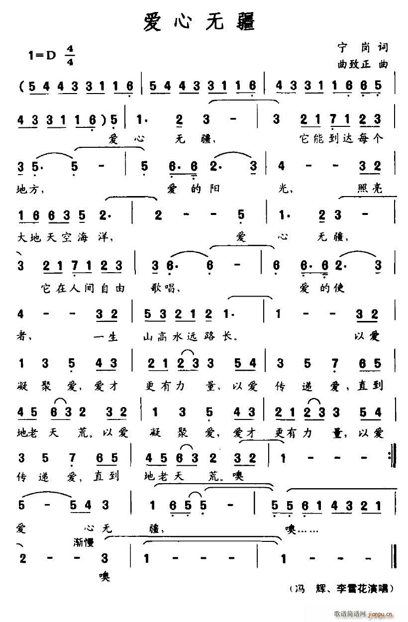 (i)ğo(w)(ָV)1