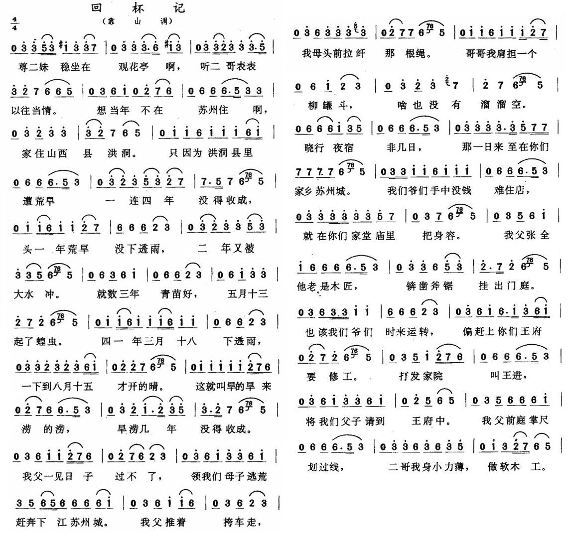 رӛ(ָV)1