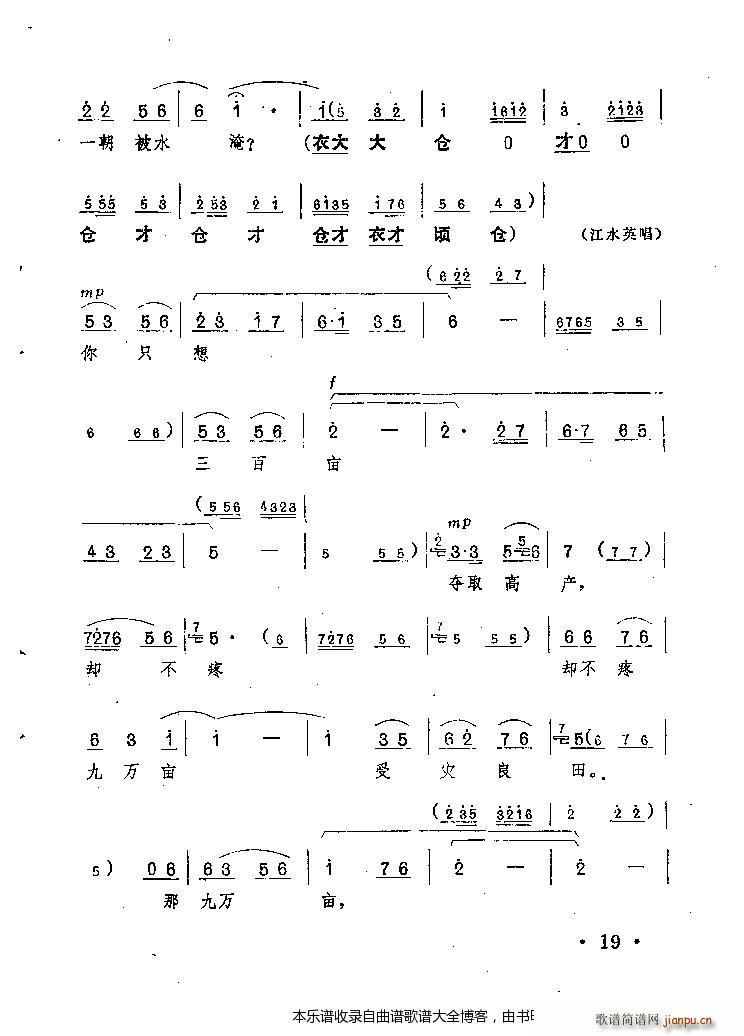 ԥٻʢ_(ki)M(mn)@(ԥV)15