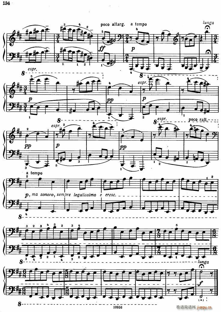 Bartok SZ 107 Mikrokosmos for Piano 122 139(V)26