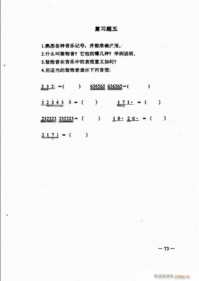 (l )(jin)̳ 61 120(ʮּ)13