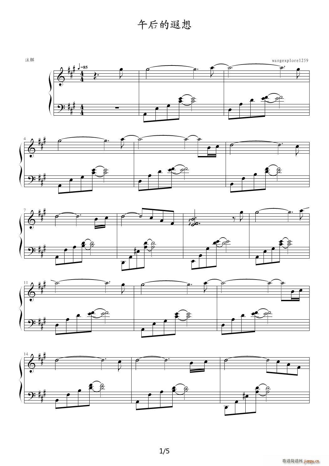  A{(V)1